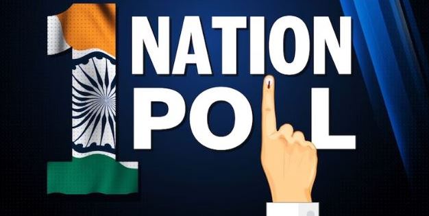 ‘वन नेशन, वन इलेक्शन’ प्रस्ताव को मोदी कैबिनेट से मिली मंजूरी ‘वन नेशन, वन इलेक्शन’ प्रस्ताव को मोदी कैबिनेट से मिली मंजूरी