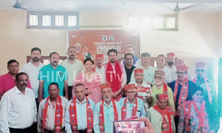 शाहपुर में अनुराग सिंह ठाकुर ने किया भाजपा सदस्यता अभियान का शुभारंभ