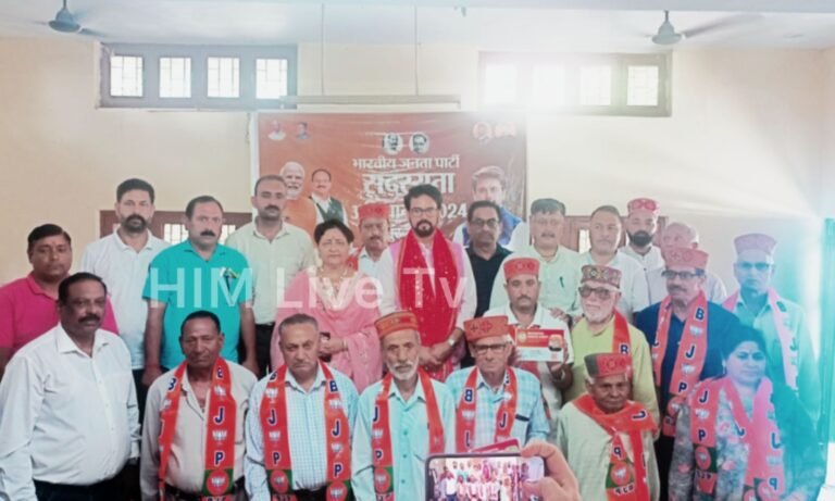 शाहपुर में अनुराग सिंह ठाकुर ने किया भाजपा सदस्यता अभियान का शुभारंभ