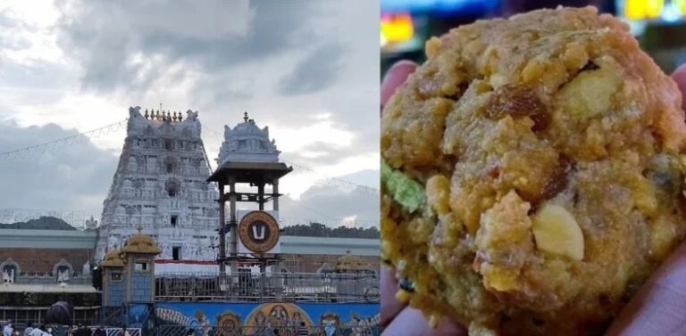 तिरुपति मंदिर लड्डू में मिलावट का आरोप: पशु वसा और मछली के तेल की शिकायत सुप्रीम कोर्ट पहुंची