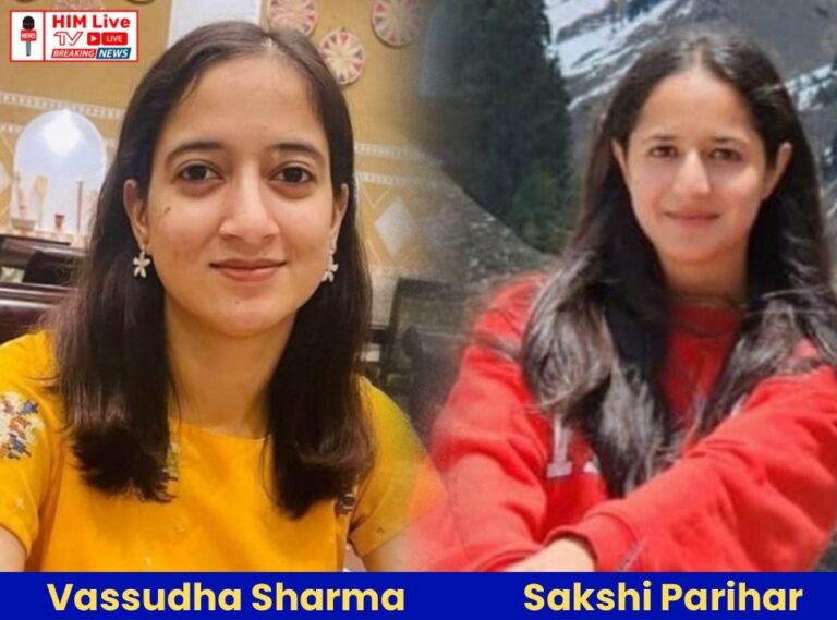 Jammu & Kashmir: शैक्षणिक उत्कृष्टता का जश्न: JKS परीक्षाओं में जम्मू-कश्मीर के छात्रों की सफलता