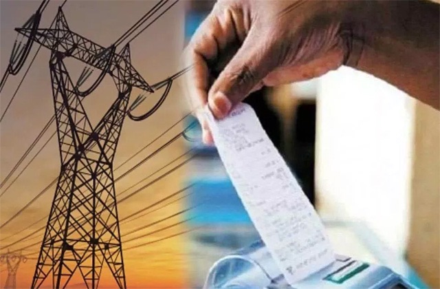 हिमाचल: 300 यूनिट से अधिक बिजली जलाने पर नहीं मिलेगी सबसिडी, नई दरें लागू हिमाचल: 300 यूनिट से अधिक बिजली जलाने पर नहीं मिलेगी सबसिडी, नई दरें लागू