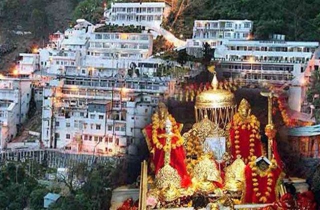नवरात्रि से पहले माता वैष्णो देवी के भक्तों के लिए खुशखबरी! इस दिन से शुरू होगा रजिस्ट्रेशन, जानें प्रोसेस