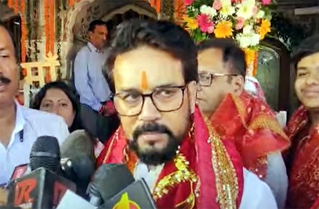 Himachal: MSP और हिमाचल की हालत पर अनुराग ठाकुर ने कांग्रेस को घेरा, गांधी परिवार पर साधा निशाना