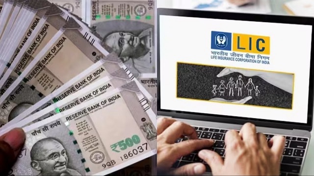 LIC की शानदार स्कीम: रोजाना महज Rs 45 बचाकर बनाएं Rs 25 लाख और पाएं डबल बोनस LIC की शानदार स्कीम: रोजाना महज Rs 45 बचाकर बनाएं Rs 25 लाख और पाएं डबल बोनस