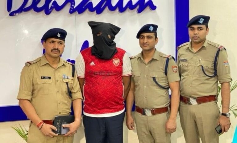 Uttarakhand: उत्तराखंड को नशा मुक्त बनाने के प्रयास में दून पुलिस ने विदेशी ड्रग तस्कर को गिरफ्तार किया है