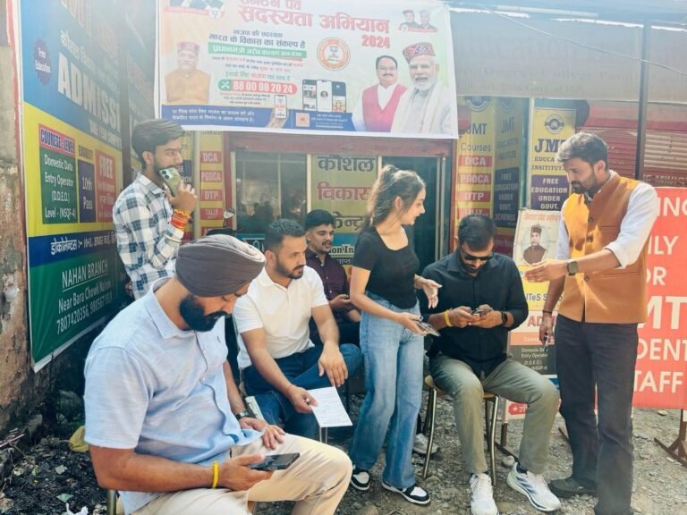 भाजपा सदस्यता अभियान में तेजी: पावटा साहिब में मेगा ड्राइव का आयोजन