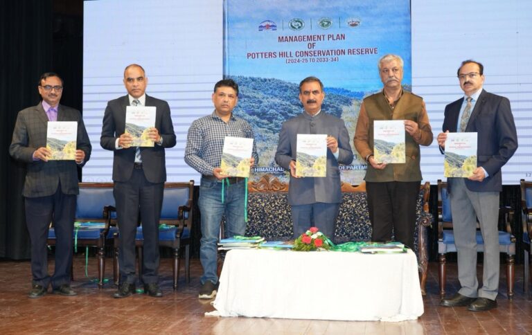 हिमाचल प्रदेश ने मोनाल पक्षी को गोद लेने की घोषणा की