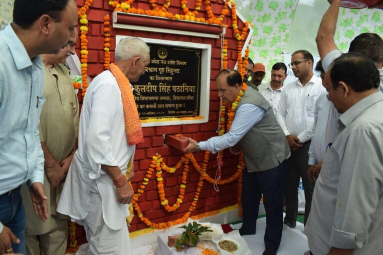 सिहुन्ता में विश्राम गृह की आधारशिला रखी गई; 3.64 करोड़ की लागत से होगा निर्माण सिहुन्ता में विश्राम गृह की आधारशिला रखी गई; 3.64 करोड़ की लागत से होगा निर्माण
