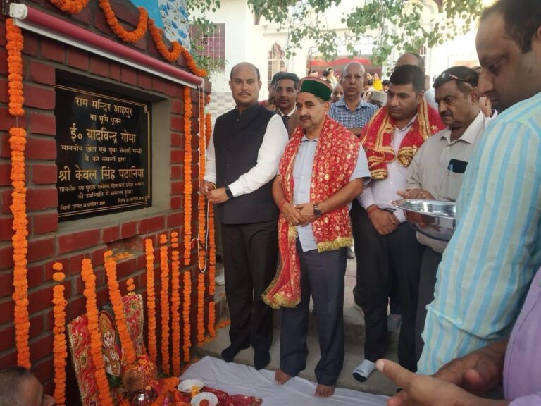 शाहपुर दशहरा उत्सव की शोभायात्रा से हुई शुरुआतआयुष मंत्री ने शाहपुर राम मंदिर का भूमिपूजन किया और प्रदर्शनियों का अवलोकन किया