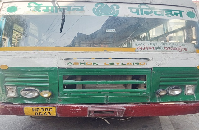 Chamba: बनीखेत से पठानकोट-लंगेरा रूट की बस वापस भेजी, यात्री परेशान