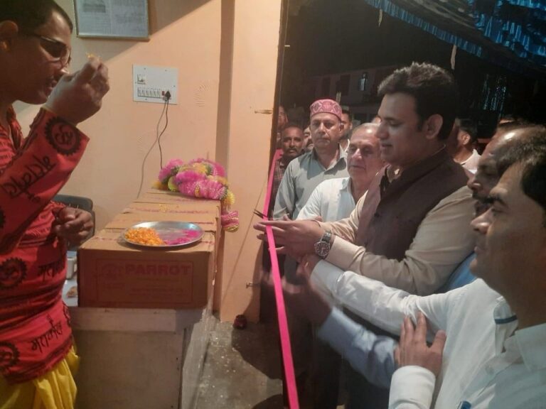 Kangra: उपरली मजेठली और अंबाडी पंचायत के लोगों को मिली उचित मूल्य की दुकान की सौगात