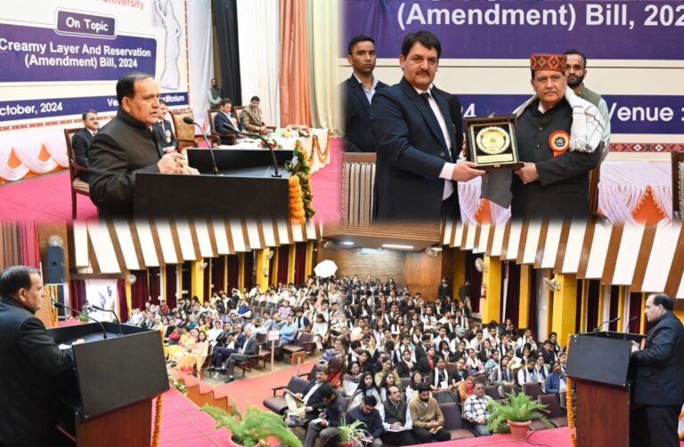 Shimla: युवा संसद 2024 का शुभारंभ, विधानसभा अध्यक्ष ने सिस्टम को सर्वोच्च बताया Shimla: युवा संसद 2024 का शुभारंभ, विधानसभा अध्यक्ष ने सिस्टम को सर्वोच्च बताया