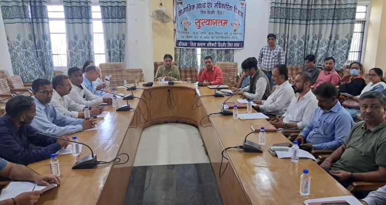 Sirmaur: PMAGY योजना के तहत सिरमौर जिले के 15 गांव चयनित – विवेक शर्मा Sirmaur: PMAGY योजना के तहत सिरमौर जिले के 15 गांव चयनित – विवेक शर्मा