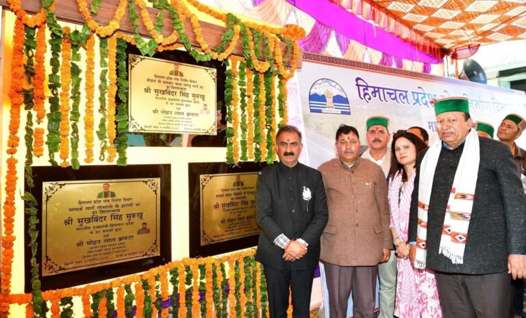 Himachal: मुख्यमंत्री ने डोडरा-क्वार में किए विकास कार्यों की घोषणा