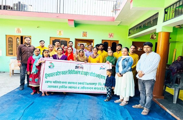Bilaspur: नुक्कड़ नाटक से जाइका की सिंचाई योजना पर किसानों को दी जानकारी