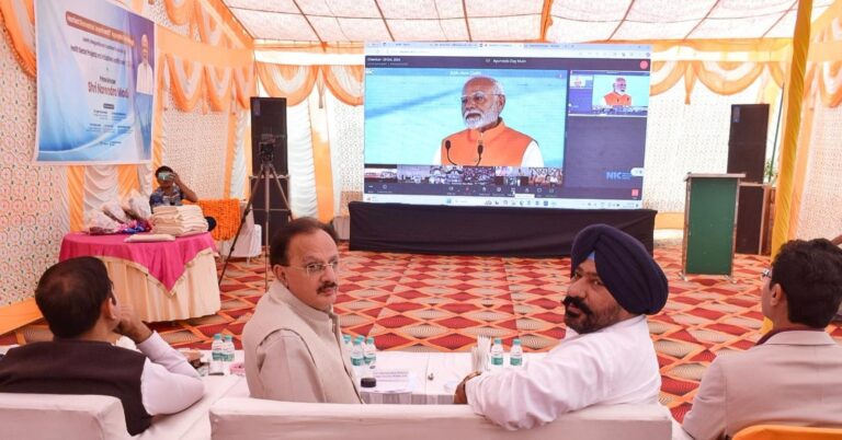 Solan: प्रधानमंत्री ने वर्चुअल माध्यम से सोलन में बल्क ड्रग यूनिट का शुभारंभ किया
