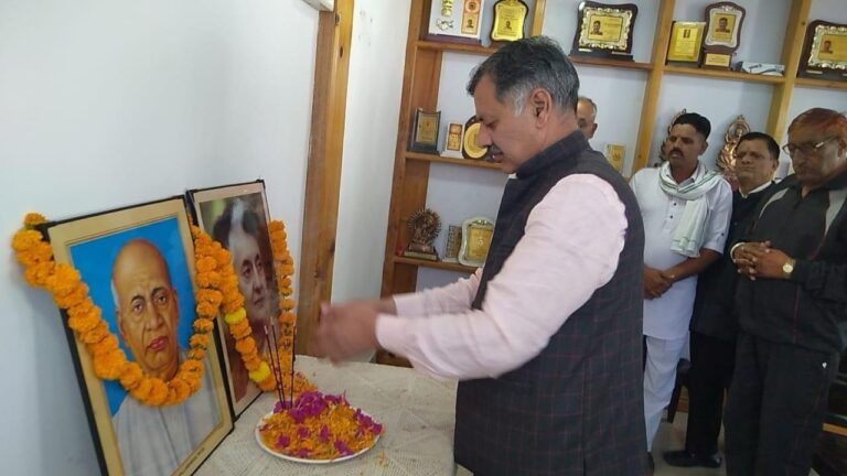 Bilaspur: घुमारवीं में सरदार पटेल और इंदिरा गांधी की जयंती पर विशेष कार्यक्रम, जिला वासियों को दीपावली की शुभकामनाएं
