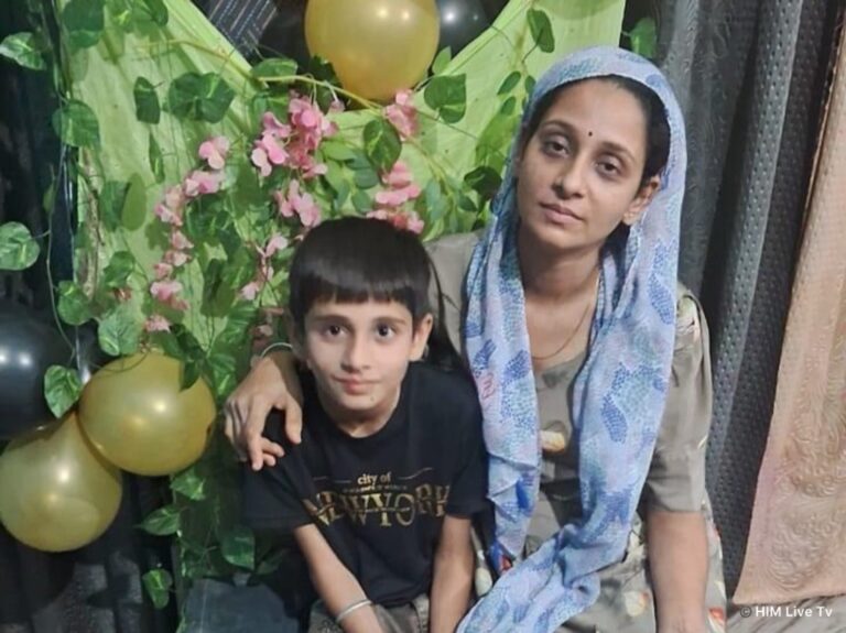 हरनोता गांव की महिला 10 साल के बेटे के साथ लापता, जनता से सहयोग की अपील