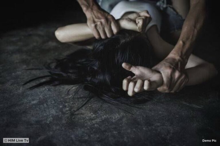 कांगड़ा में हैरान करने वाली घटना: तांत्रिक इलाज के नाम पर महिला के साथ दुष्कर्म का आरोप