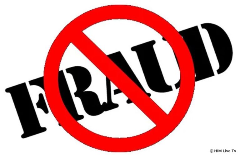 Una: 21 लाख रुपए की धोखाधड़ी करके ऐसे फरार हुआ शातिर Una: 21 लाख रुपए की धोखाधड़ी करके ऐसे फरार हुआ शातिर