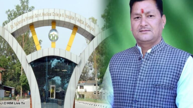 भाजपा के पूर्व नेता ने पत्नी संग किया आत्महत्या का प्रयास, टांडा अस्पताल में भर्ती भाजपा के पूर्व नेता ने पत्नी संग किया आत्महत्या का प्रयास, टांडा अस्पताल में भर्ती
