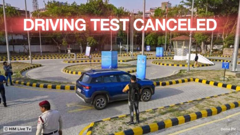 सोलन में ड्राइविंग टेस्ट रद्द