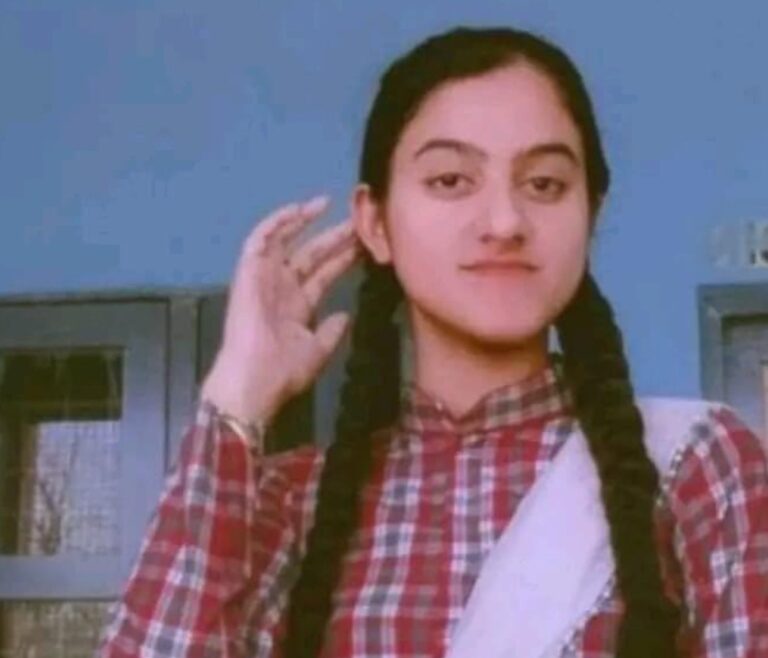 तुड़ेटा गांव की नेहा शर्मा हिमाचल प्रदेश वॉलीबॉल टीम के लिए चयनित; मिड-डे मील वर्कर की बेटी ने संघर्षों के बावजूद हासिल की बड़ी सफलता
