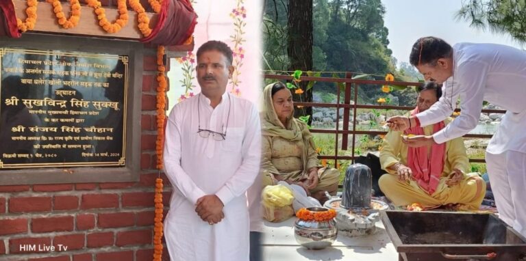 संजय चौहान, अध्यक्ष हिमाचल प्रदेश कृषि एवं ग्रामीण विकास बैंक, ने कर्ज में डूबे ट्रैक्टर मालिकों के लिए उठाई आवाज़ – क्या उनकी कोशिशें दिलाएंगी राहत?