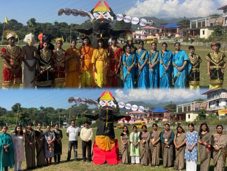 कांगड़ा इंटरनेशनल स्कूल ने दशहरा का उत्सव रामलीला प्रदर्शन और कार्यक्रमों के साथ मनाया