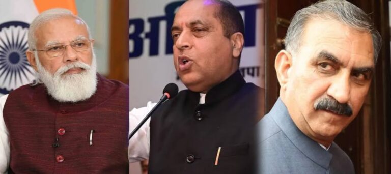 हिमाचल: जयराम का आरोप, सीएम हर दिन बोलते हैं झूठ, केंद्र से मिला हजारों करोड़ का सहयोग