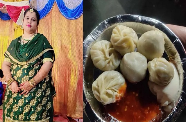 सावधान: Momo’s खाने से महिला की मौत, 40 अन्य बीमार, मामले में 6 लोग गिरफ्तार
