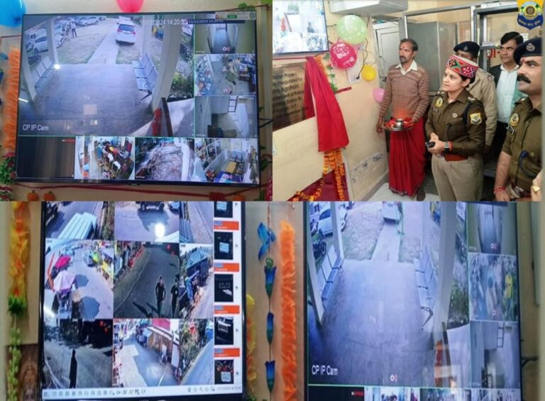 Kangra: बिर में सुरक्षा में वृद्धि! एसपी कांगड़ा ने 9 नए सीसीटीवी कैमरों का उद्घाटन किया, पंचायत प्रधान के समर्थन से समुदाय हुआ और भी सुरक्षित।