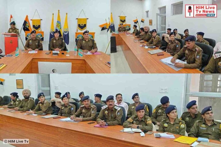 Bilaspur: बिलासपुर में पुलिस अधीक्षक संदीप धवल की अध्यक्षता में बैठक, मादक पदार्थों और अवैध तस्करी के खिलाफ सख्त कार्रवाई के निर्देश