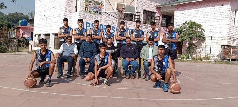 Kangra: हिमाचल प्रदेश की अंडर-19 बास्केटबॉल टीम पटियाला के लिए रवाना, 68वीं राष्ट्रीय खेल प्रतियोगिता के लिए तैयार Kangra: हिमाचल प्रदेश की अंडर-19 बास्केटबॉल टीम पटियाला के लिए रवाना, 68वीं राष्ट्रीय खेल प्रतियोगिता के लिए तैयार