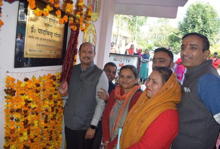हिमाचल में स्वास्थ्य सेवाओं का विस्तार: 3,415 करोड़ का आवंटन