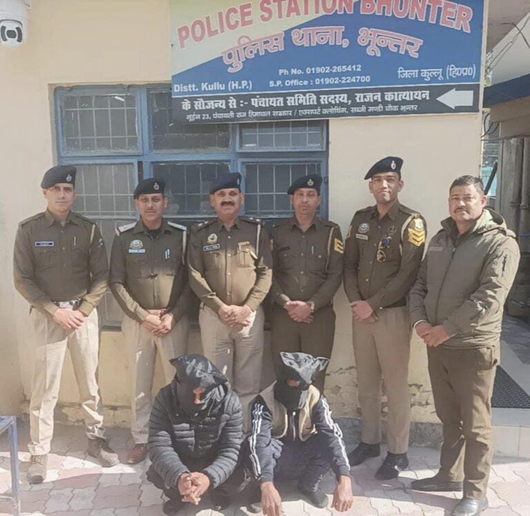 भुंतर पुलिस ने 9 किलो 070 ग्राम चरस के साथ दो आरोपियों को गिरफ्तार किया