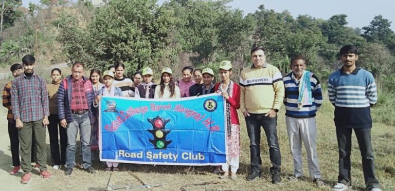 Kangra: राजकीय महाविद्यालय बड़ोह में सड़क सुरक्षा व राष्ट्रीय सेवा योजना का एक दिवसीय शिविर सफलतापूर्वक संपन्न