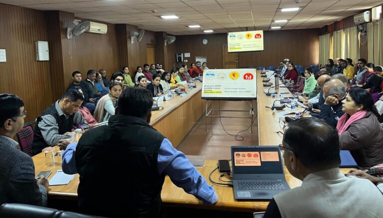 कांगड़ा में निक्षय दिवस पर क्षय रोग उन्मूलन कार्यक्रम की मासिक समीक्षा बैठक का आयोजन, निक्षय मित्र बनने का आह्वान