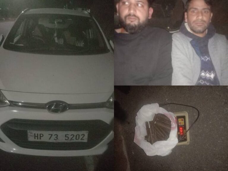 Kangra: धर्मशाला में एक किलो चरस संग पकड़े चंबा के दो शातिर, नशे के तस्करी रैकेट का भंडाफोड़
