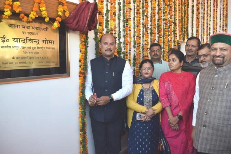 खेल मंत्री ने किया Dr. Y.S. Parmar वॉलीबॉल प्रतियोगिता का शुभारंभ, खिलाड़ियों की सम्मान राशि में ऐतिहासिक वृद्धि की घोषणा