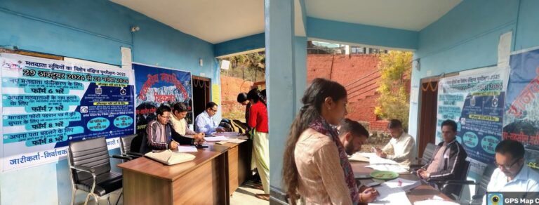 Shahpur: रिर्कमार कॉलेज में मतदाता जागरूकता शिविर: 50 से अधिक छात्रों ने मतदाता पहचान पत्र के लिए पंजीकरण कराया