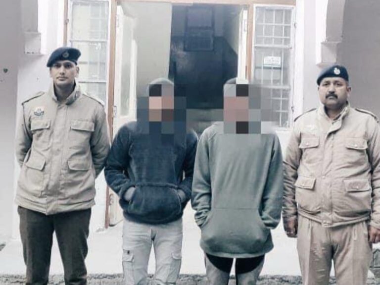 Kullu: पुलिस ने 1.599 किलोग्राम चरस के साथ दो नेपाली नागरिकों को किया गिरफ्तार