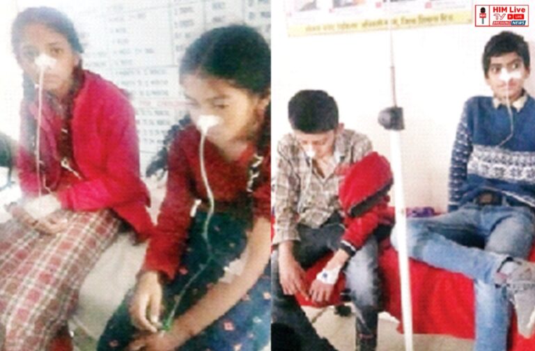 Mandi: करसोग में जंगली फलों के बीज खाने से 13 स्कूली बच्चे बीमार, इलाज के लिए अस्पताल भेजे गए!