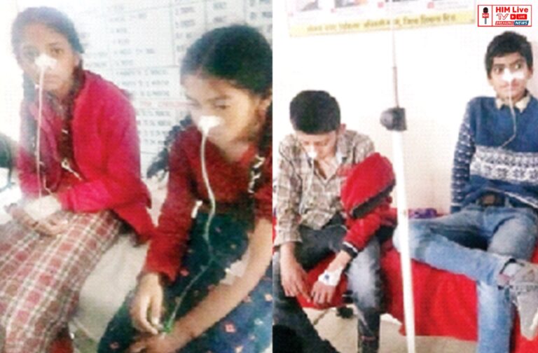 Mandi: करसोग में जंगली फलों के बीज खाने से 13 स्कूली बच्चे बीमार, इलाज के लिए अस्पताल भेजे गए! Mandi: करसोग में जंगली फलों के बीज खाने से 13 स्कूली बच्चे बीमार, इलाज के लिए अस्पताल भेजे गए!