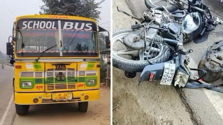 Una: हिमाचल प्रदेश के ऊना में दर्दनाक हादसा: सड़क दुर्घटना में दो भाइयों की मौत
