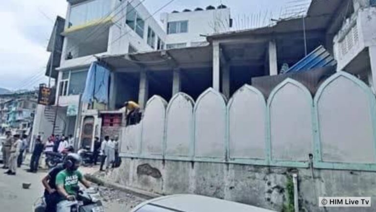Himachal: मंडी जेल रोड मस्जिद विवाद: 19 नवंबर को फिर होगा प्रदर्शन, संघर्ष समिति ने संभाली जिम्मेदारी Himachal: मंडी जेल रोड मस्जिद विवाद: 19 नवंबर को फिर होगा प्रदर्शन, संघर्ष समिति ने संभाली जिम्मेदारी