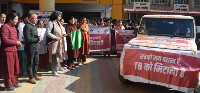 Kullu: कुल्लू में 100 दिनों का टीबी मुक्त अभियान शुरू: 78 हजार लोगों की होगी स्क्रीनिंग
