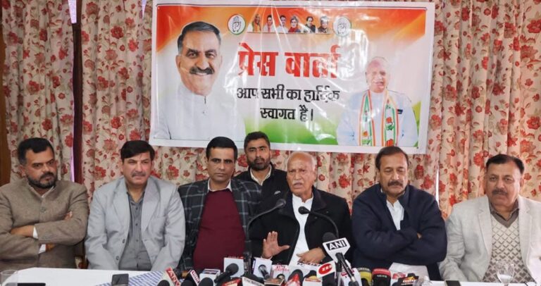 Kangra: हिमाचल सरकार कृषि क्षेत्र में बदलाव की दिशा में: प्राकृतिक खेती, गारंटी योजना, और ‘हिमभोग’ ब्रांड लॉन्च