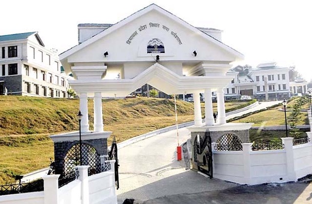 Kangra: हिमाचल विधानसभा के शीतकालीन सत्र की तैयारियां जोरों पर; इस बार खाली रहेंगे सीपीएस के कमरे Kangra: हिमाचल विधानसभा के शीतकालीन सत्र की तैयारियां जोरों पर; इस बार खाली रहेंगे सीपीएस के कमरे